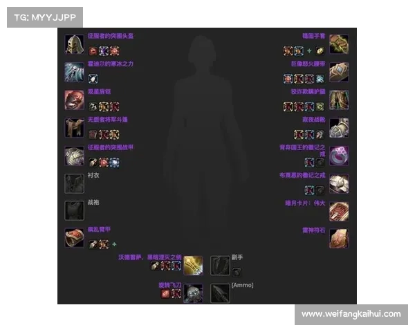 魔兽世界怀旧服：玩转外观隐藏的秘密