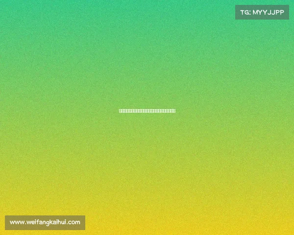 电竞女神海选震撼开启谁将成为赛场最靓丽风景线？