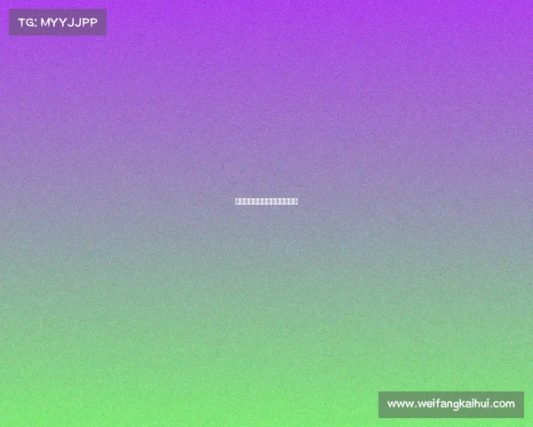 破晓之刻，裁决权杖由谁执掌？